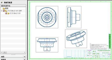 【供應(yīng)【產(chǎn)品設(shè)計】模具設(shè)計軟件_水道設(shè)計】價格,廠家,圖片,工具軟件,武漢益模軟件科技-