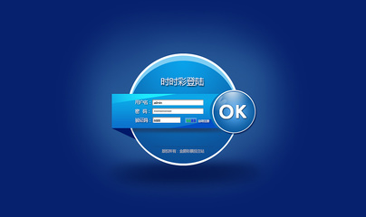 計算機(jī)有哪幾個軟件