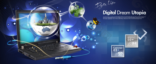 藍(lán)色電腦產(chǎn)品廣告設(shè)計