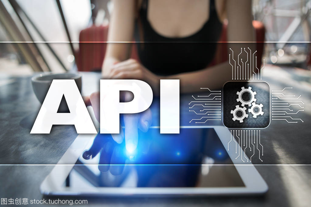 應(yīng)用程序編程接口。Api。軟件開發(fā)思路