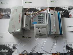 產品中心 深圳市千里馬軟件開發